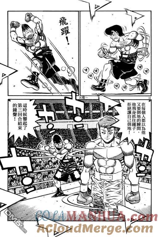 第177页