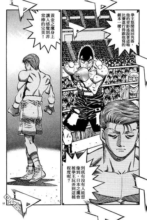 第178页