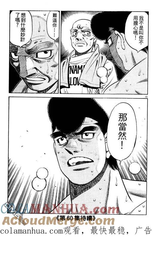 第181页