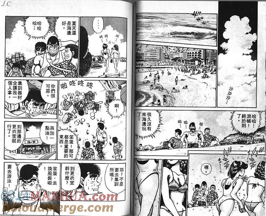 第55页