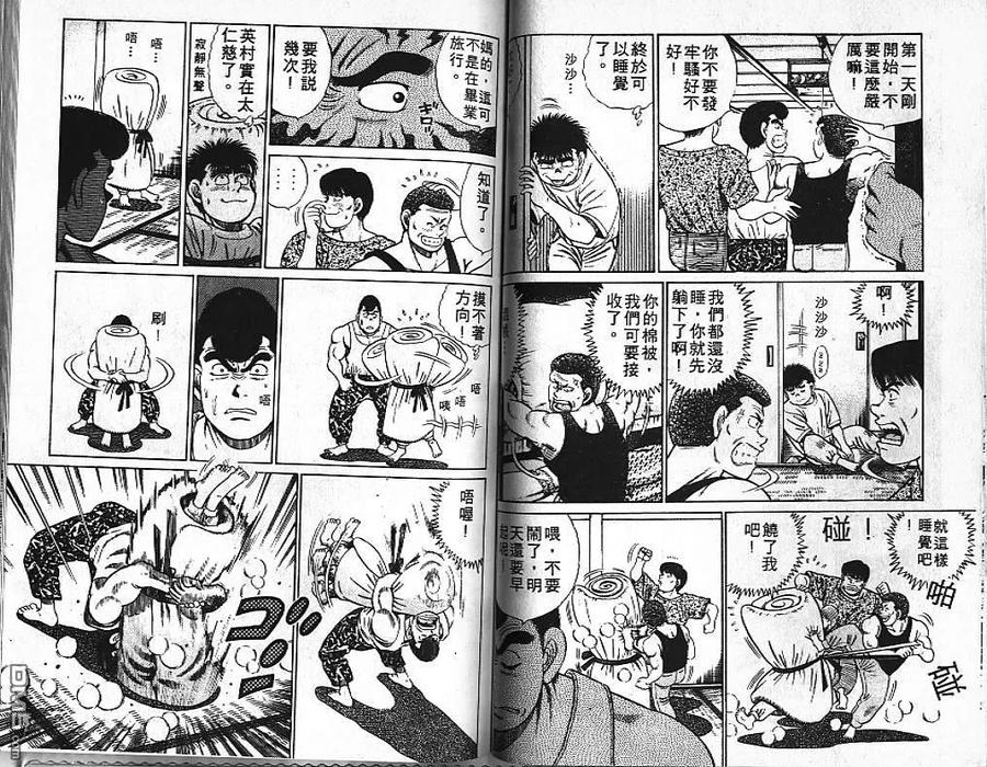 第66页