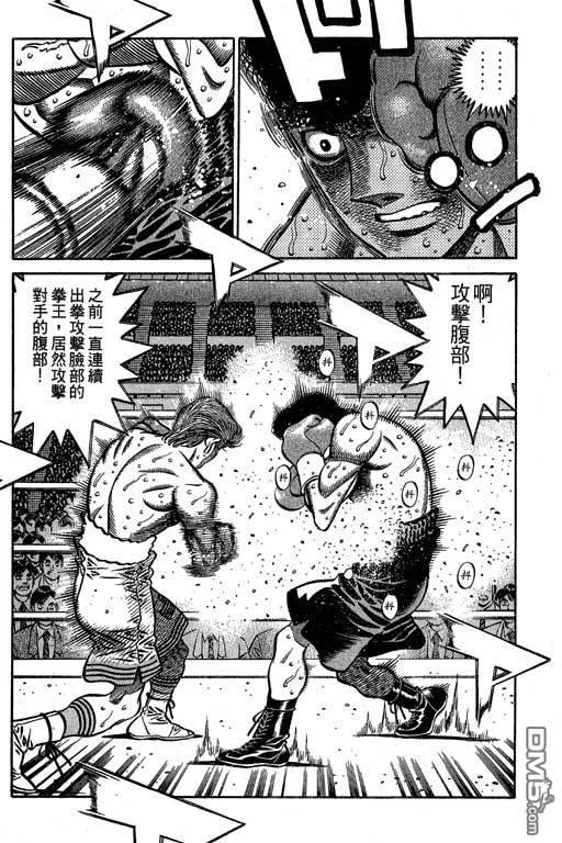 第115页