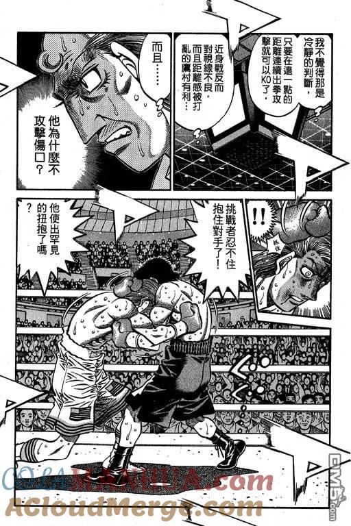 第121页