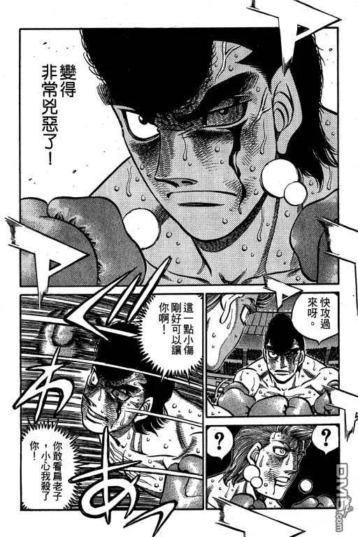 第124页