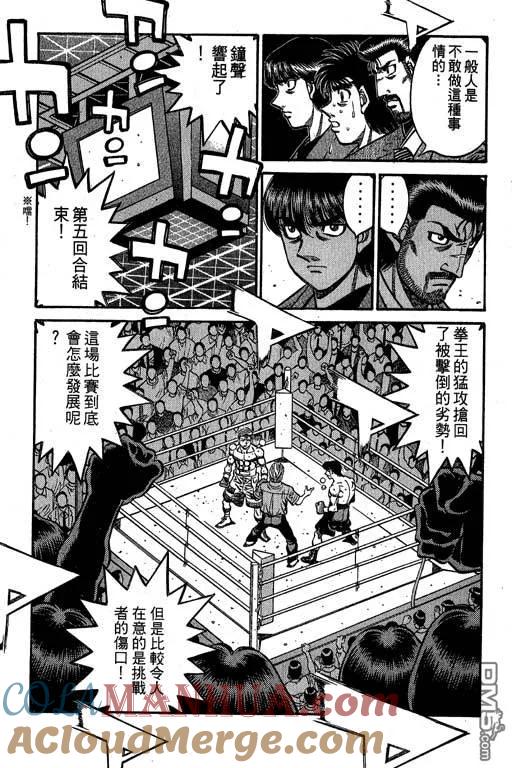 第129页