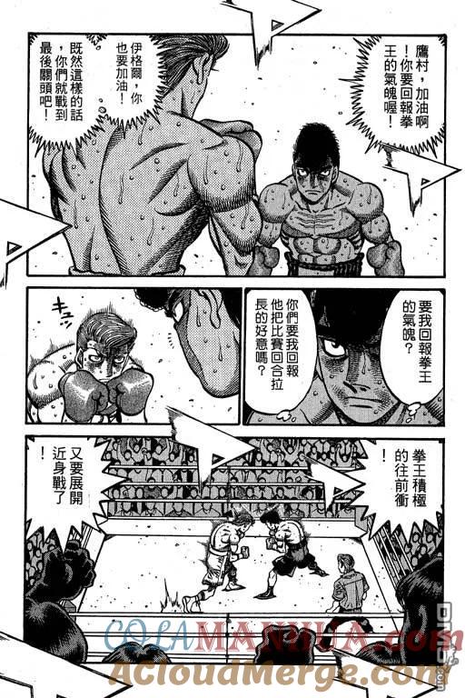 第133页