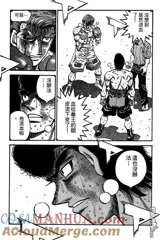 第137页