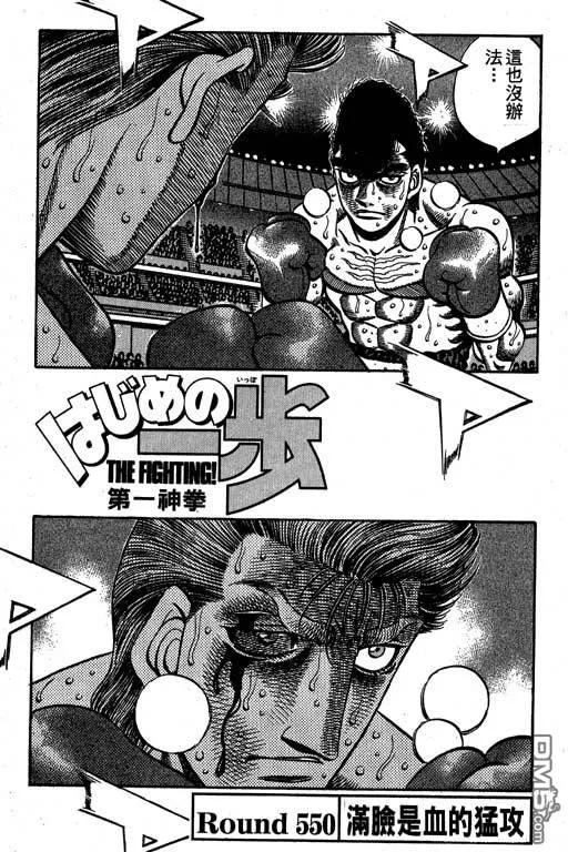 第139页