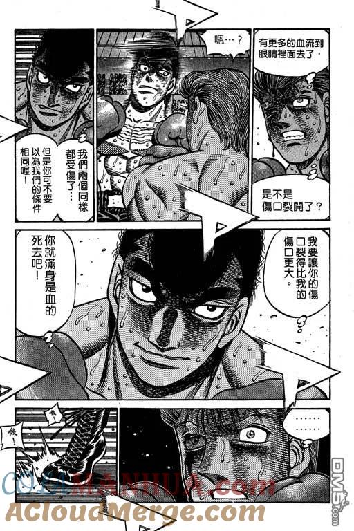第145页