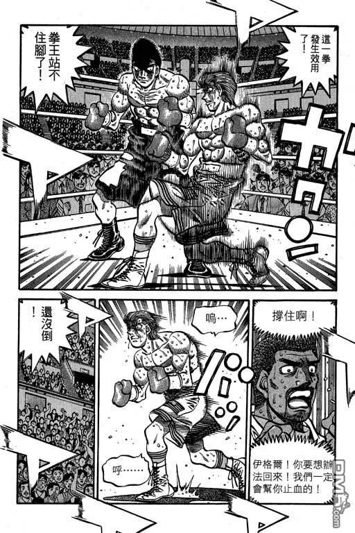 第152页