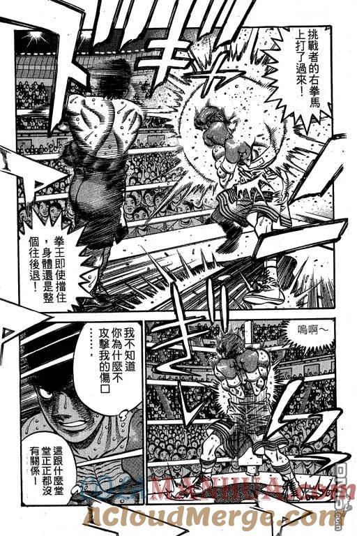 第153页