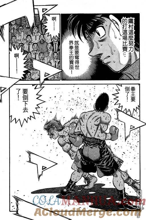 第157页
