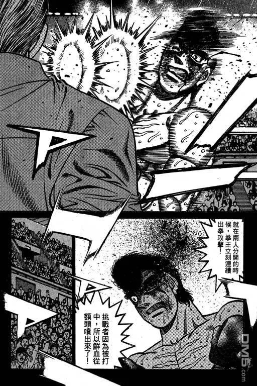 第162页