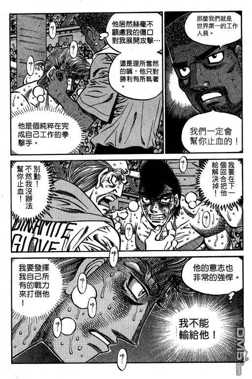 第167页