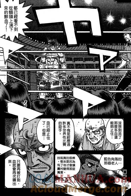 第169页