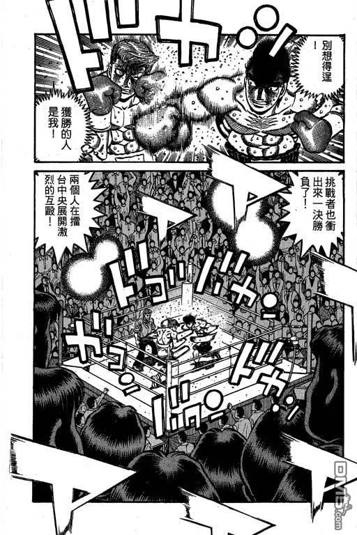 第174页
