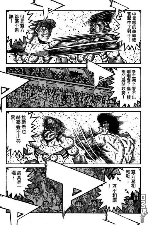 第175页