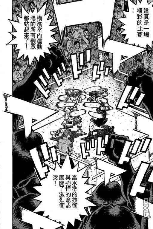 第176页