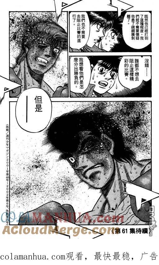 第177页