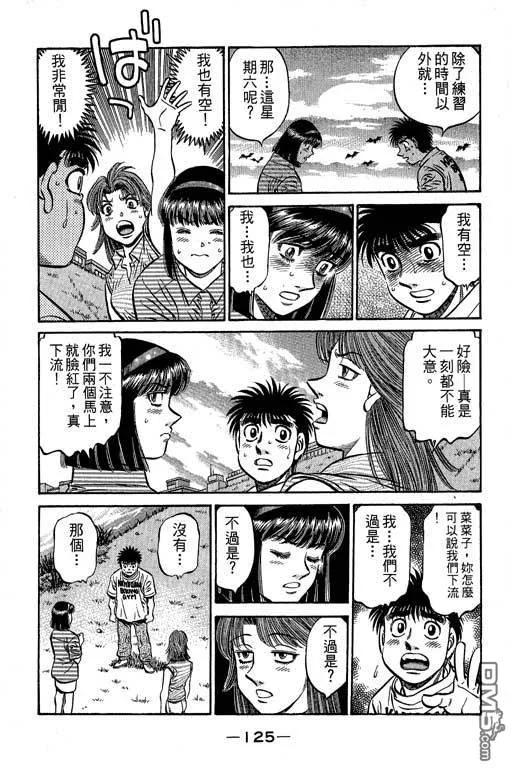 第126页
