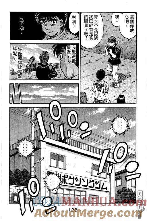第129页