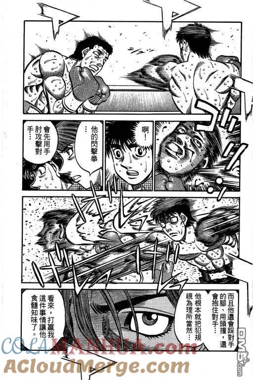 第141页