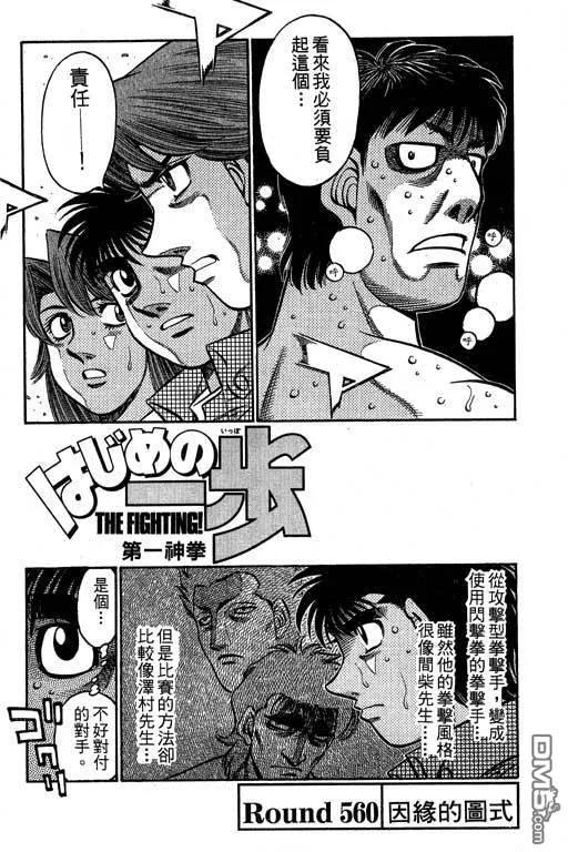 第144页