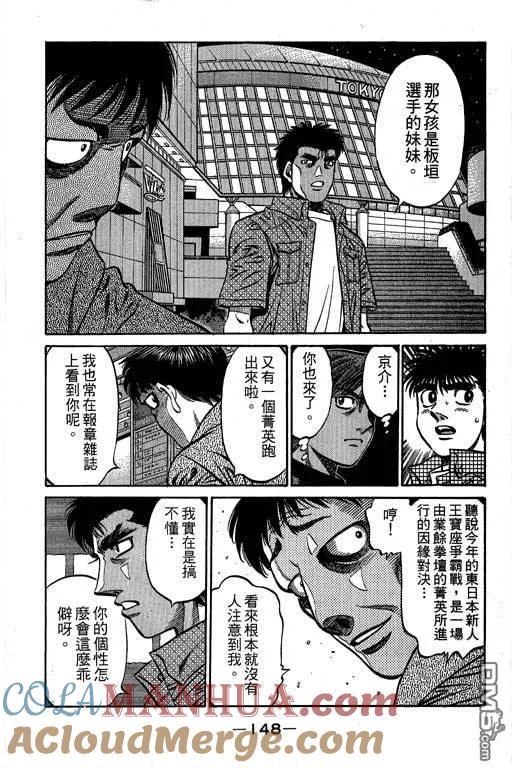 第149页