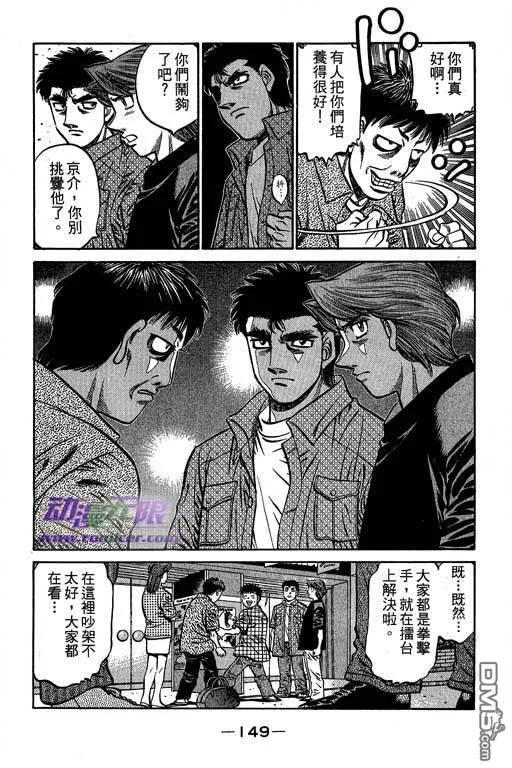 第150页