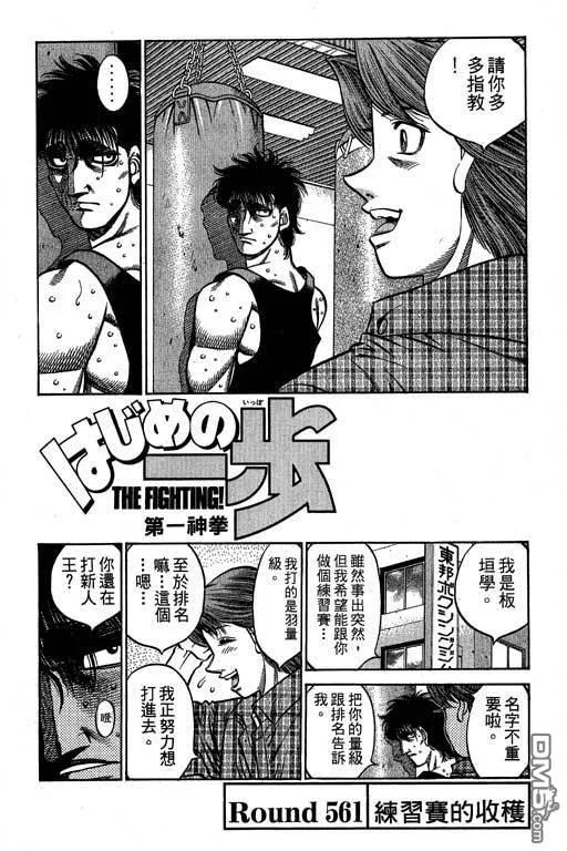 第164页
