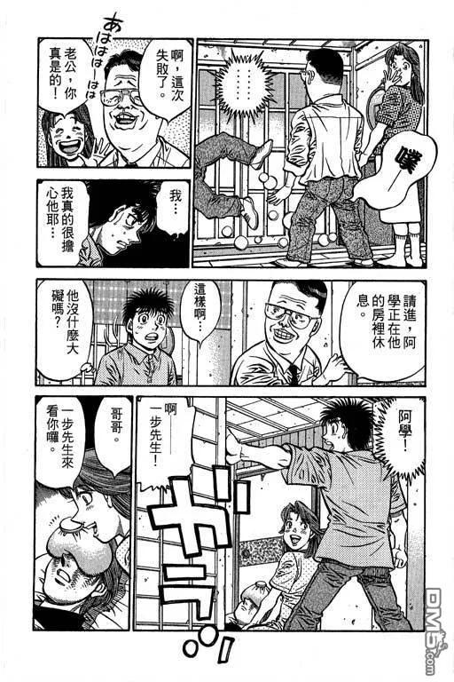 第171页