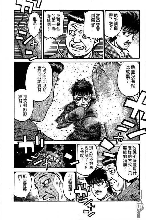 第179页