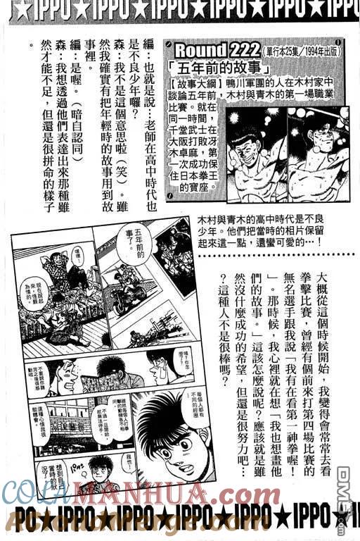 第185页