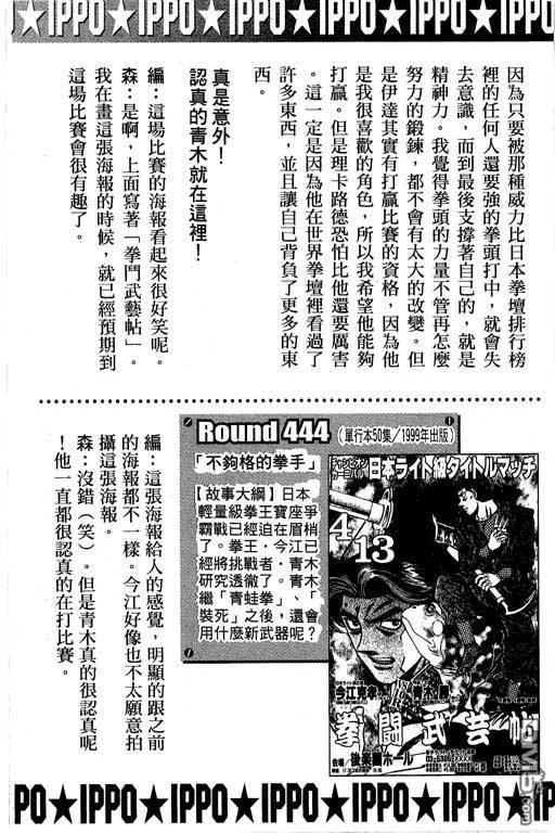 第187页