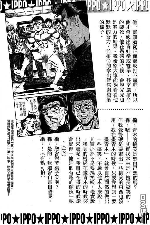 第188页