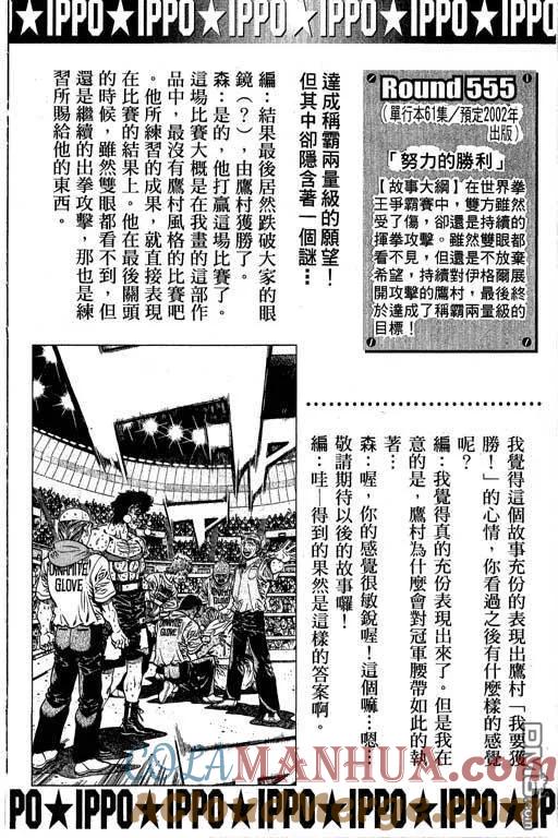 第189页