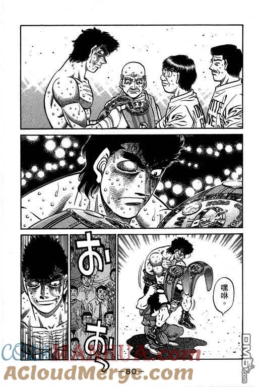 第81页