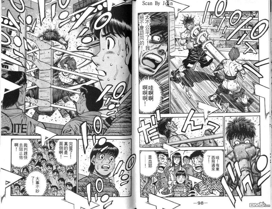 第50页