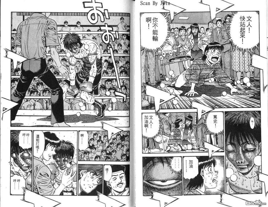 第62页