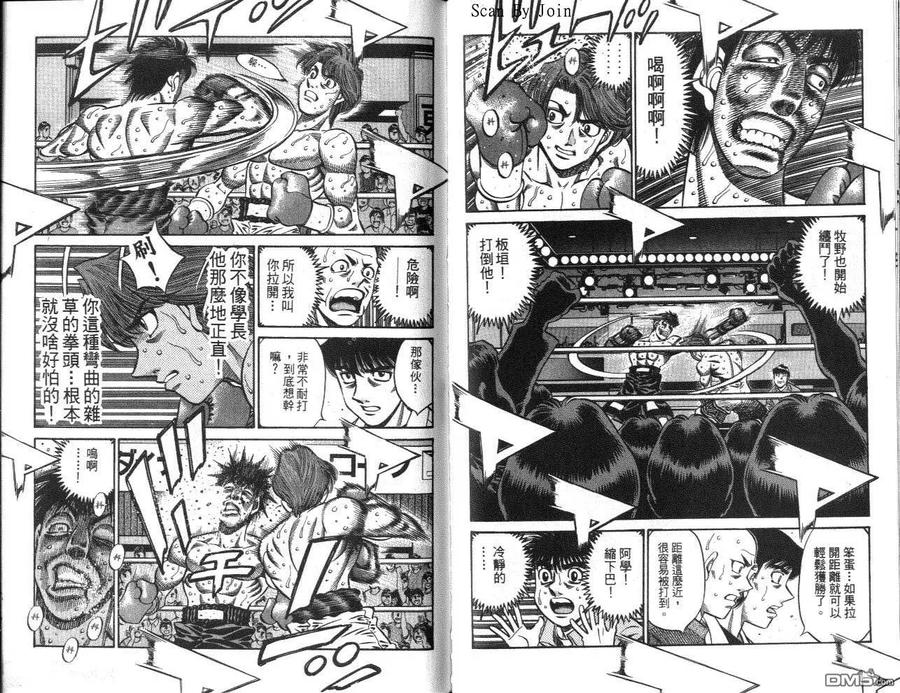 第68页