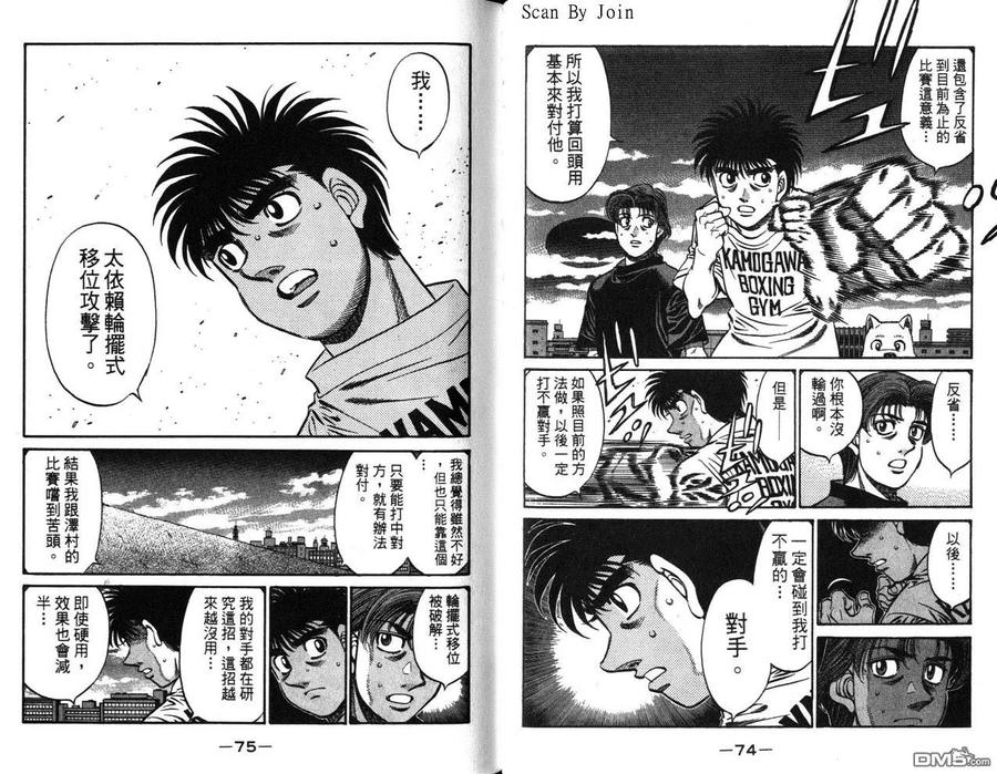 第39页