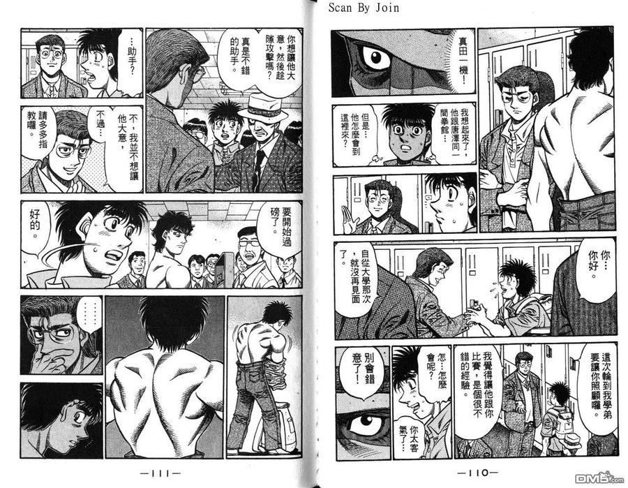 第57页