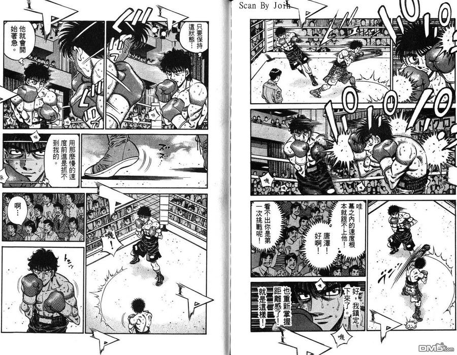 第90页