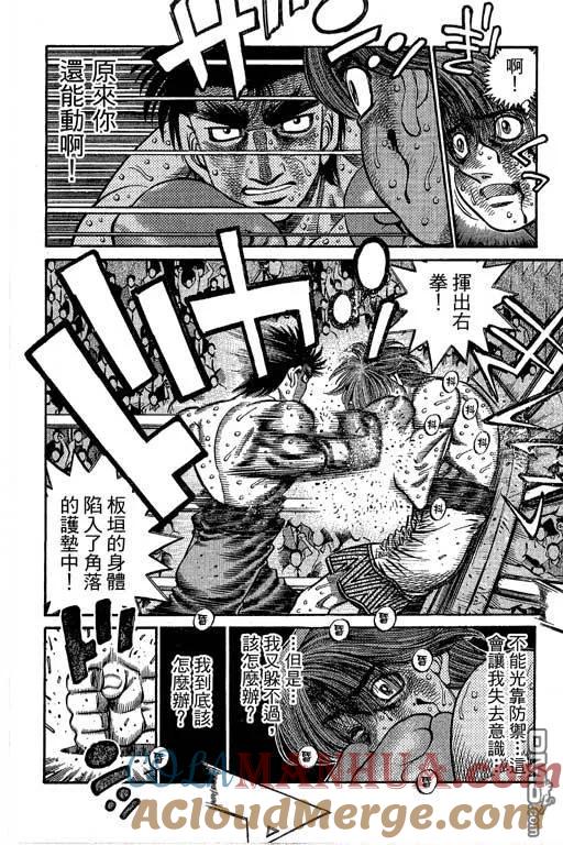 第117页