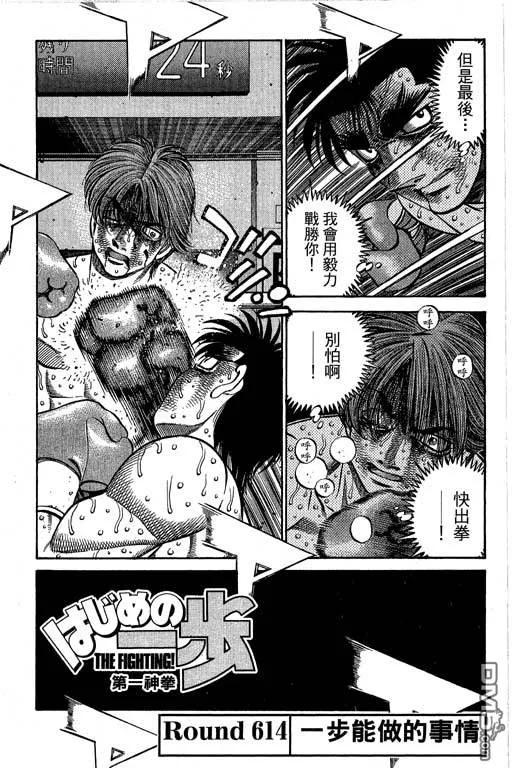 第126页