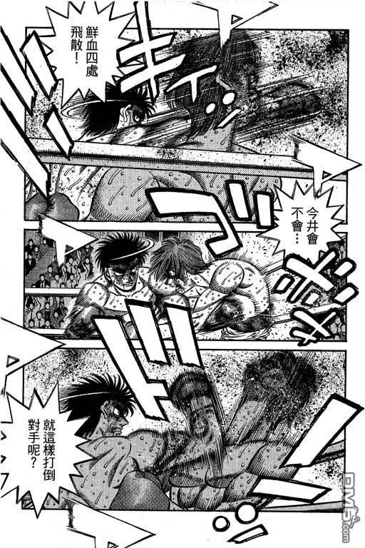 第136页