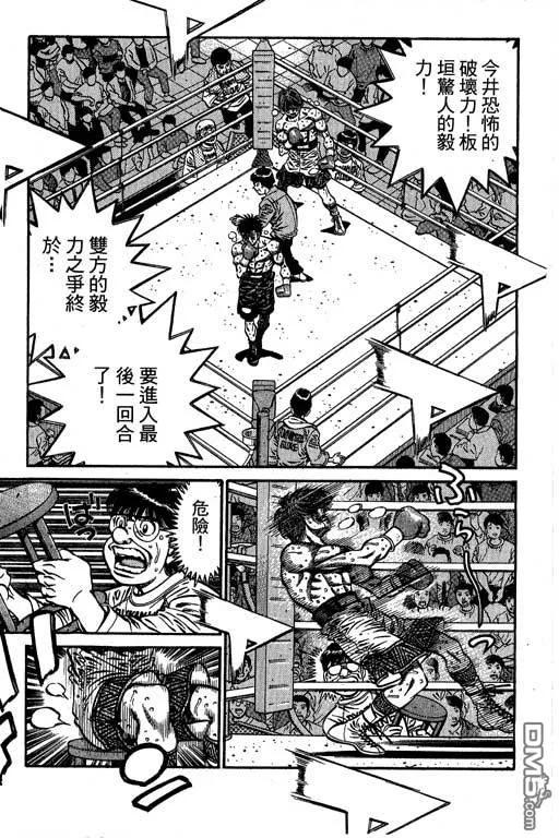 第140页