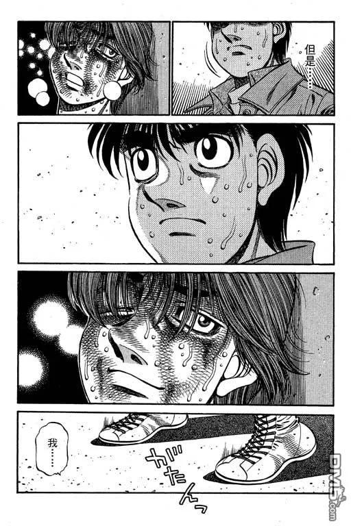 第148页