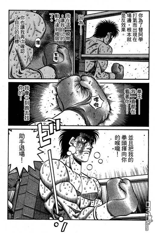 第152页
