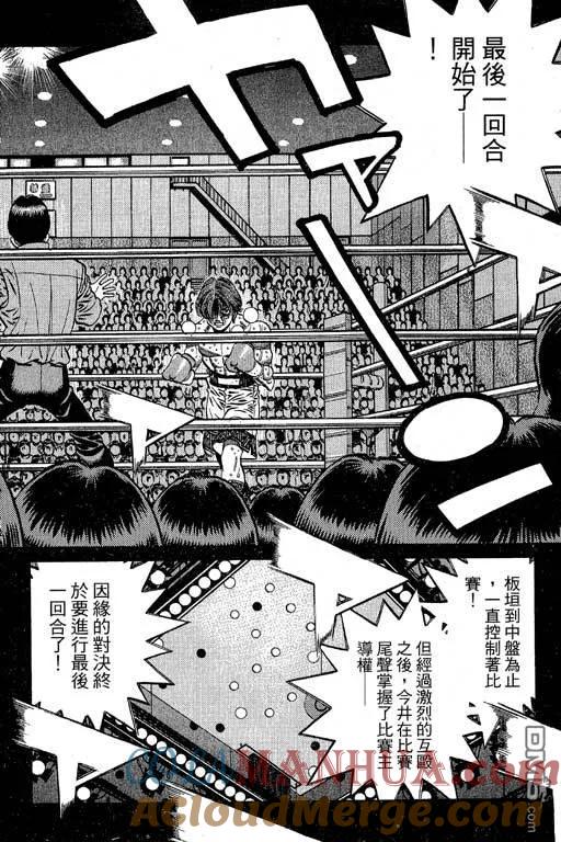 第153页